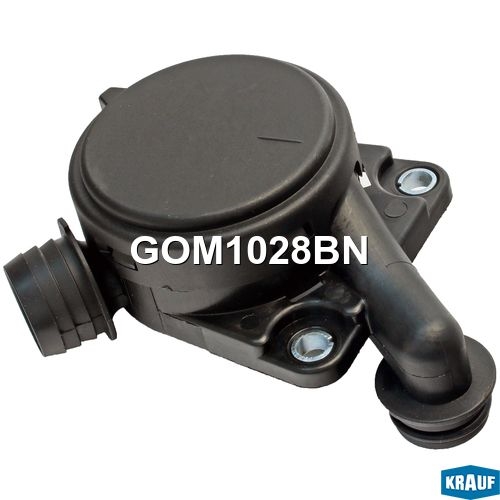 KRAUF GOM1028BN Маслоотделитель (КВКГ)