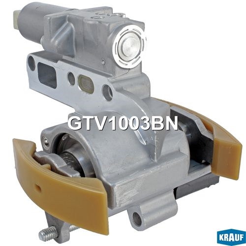 KRAUF GTV1003BN Натяжитель цепи ГРМ