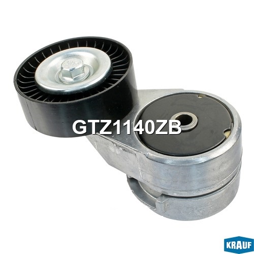 KRAUF GTZ1140ZB Натяжитель приводного ремня