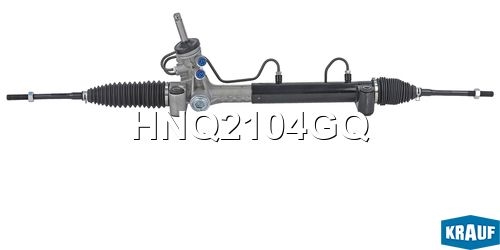 KRAUF HNQ2104GQ Рулевая рейка