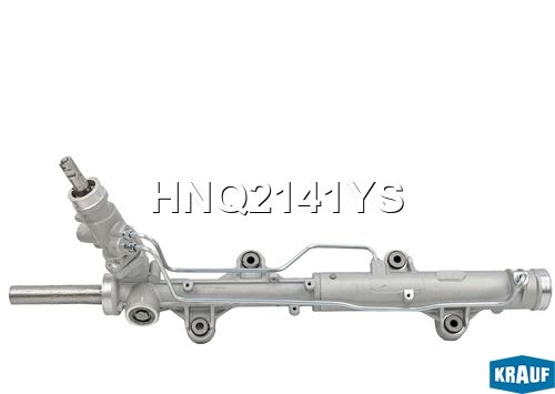 KRAUF HNQ2141YS Рулевая рейка