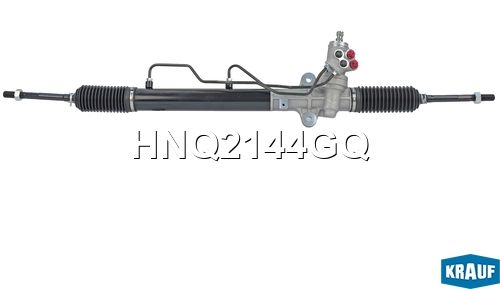 KRAUF HNQ2144GQ Рулевая рейка с тягами гидравлическая (HYUNDAI Tucson I 2004-2009, KIA Sportage II 2004-2010)