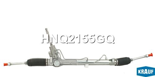 KRAUF HNQ2155GQ Рулевая рейка с тягами гидравлическая (FORD Mondeo IV 2006-2014, FORD S-Max 2006-, FORD Galaxy II 20