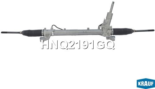 KRAUF HNQ2191GQ Рулевая рейка