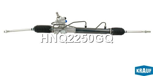 KRAUF HNQ2250GQ Рулевая рейка с тягами гидравлическая (HYUNDAI Getz 2002-2005)