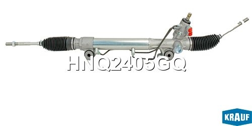 KRAUF HNQ2405GQ Рулевая рейка