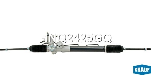KRAUF HNQ2425GQ Рулевая рейка