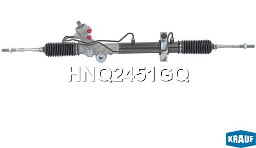 KRAUF HNQ2451GQ Рулевая рейка с тягами гидравлическая (NISSAN Teana I J31 2003-2008)
