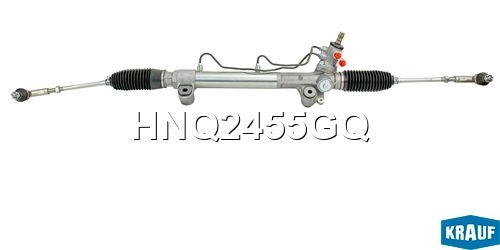 KRAUF HNQ2455GQ Рулевая рейка с тягами гидравлическая (TOYOTA Hilux VII 2005-2012, TOYOTA Fortuner 2005-2012, 4WD)