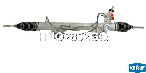 KRAUF HNQ2802GQ Рулевая рейка