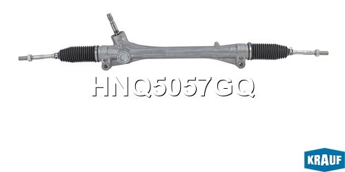 KRAUF HNQ5057GQ Рулевая рейка