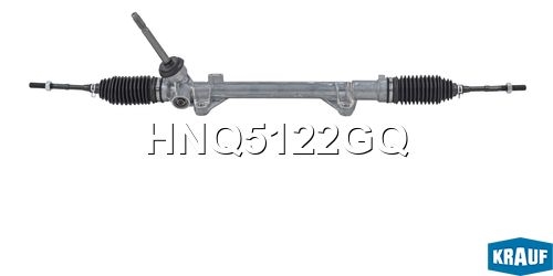 KRAUF HNQ5122GQ Рулевая рейка