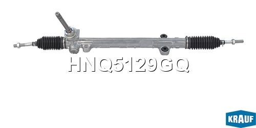 KRAUF HNQ5129GQ Рулевая рейка