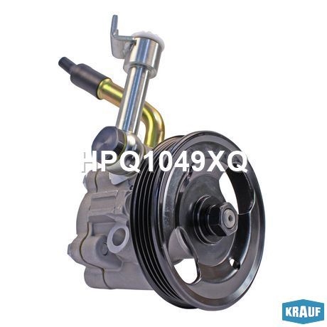 KRAUF HPQ1049XQ Насос ГУР NISSAN PATHFINDER III 2.5TDI/3.0D 04-10/NISSAN NAVARA III 2.5TDI