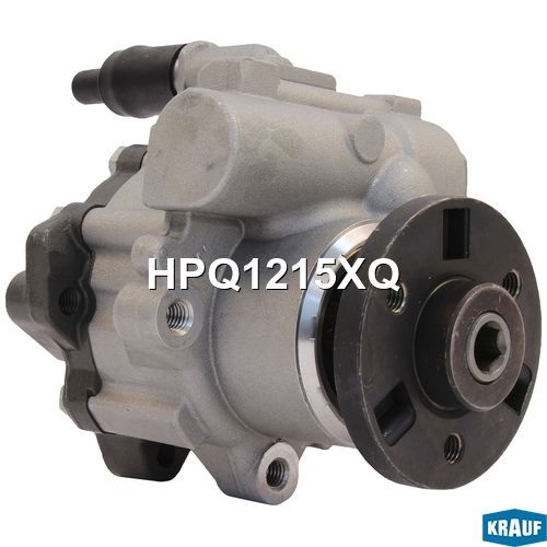 KRAUF HPQ1215XQ Насос ГУР BMW 1 (E81, E82, E87, E88) 130I/125I 04-13