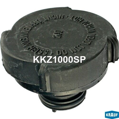 KRAUF KKZ1000SP Крышка бачка охл. жидкости