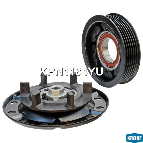 KRAUF KPN1184YU Шкив компрессора кондиционера в сборе, шт Toyota Auris 1.4 D-4D E15 2006- 1ND-TV Toyota Auris 1.4 D-