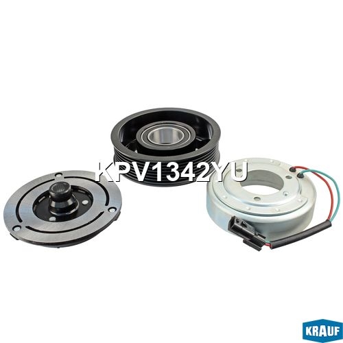 KRAUF KPV1342YU Шкив компрессора кондиционера в сборе