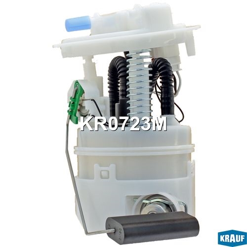 KRAUF KR0723M Модуль в сборе с бензонасосом