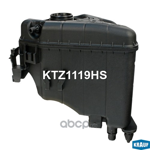 KRAUF KTZ1119HS Бачок расширительный