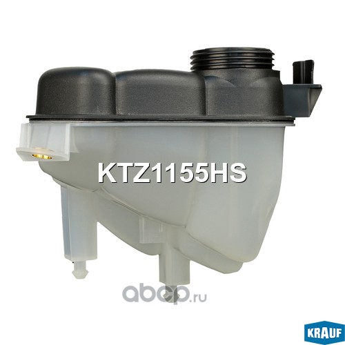 KRAUF KTZ1155HS Бачок расширительный