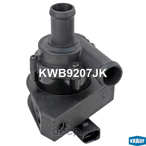 KRAUF KWB9207JK Насос водяной электрический