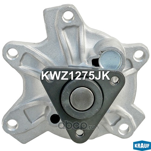 KRAUF KWZ1275JK Помпа водяная
