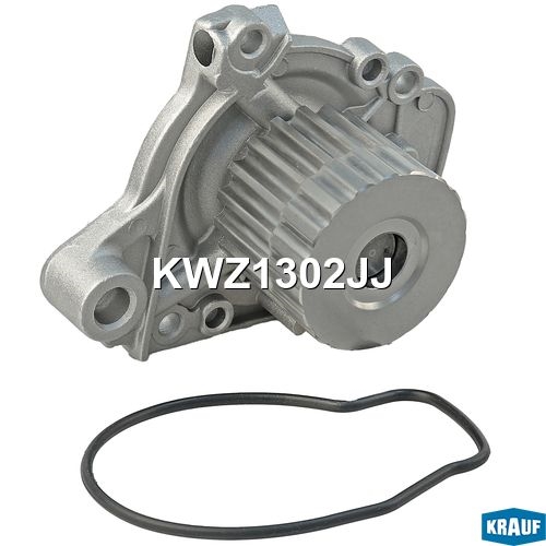 KRAUF KWZ1302JJ Помпа водяная