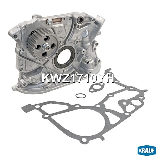 KRAUF KWZ1710YH Насос масляный