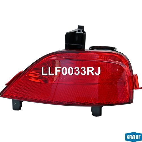 KRAUF LLF0033RJ Фара противотуманная