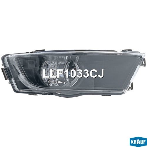 KRAUF LLF1033CJ Фара противотуманная правая