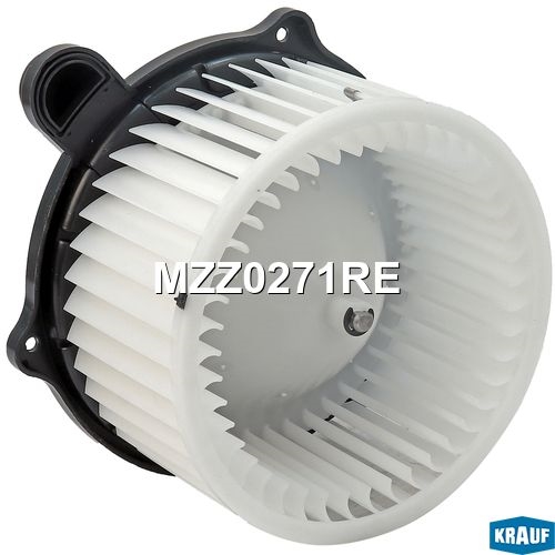 KRAUF MZZ0271RE Мотор печки c крыльчаткой