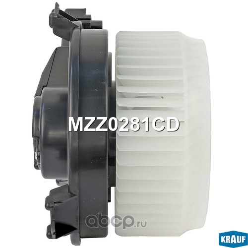 KRAUF MZZ0281CD Мотор печки c крыльчаткой
