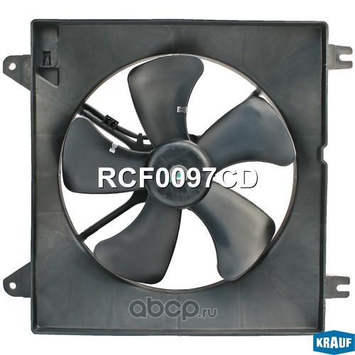 KRAUF RCF0097CD Вентилятор охлаждения