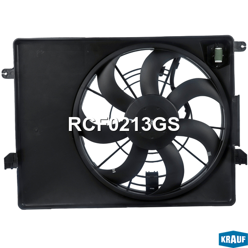 KRAUF RCF0213GS Вентилятор охлаждения