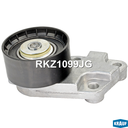 KRAUF RKZ1099JG Ролик натяжителя