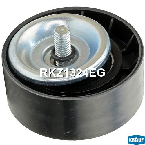 KRAUF RKZ1324EG Ролик обводной приводного ремня