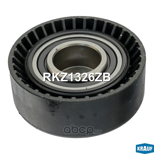 KRAUF RKZ1326ZB Ролик ремня приводного BMW M43/M50/M52/M54/VAG AMG/AMH/AMJ