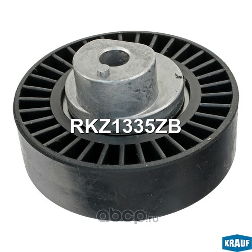 KRAUF RKZ1335ZB Ролик ремня приводного BMW E36/E34/E39/E38/X5 M43/50/52/54/S50/54/65/85