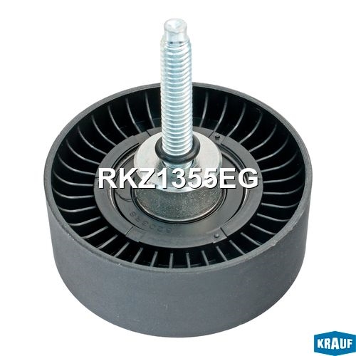 KRAUF RKZ1355EG Ролик обводной приводного ремня
