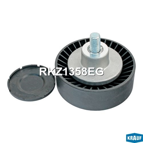 KRAUF RKZ1358EG Ролик обводной приводного ремня