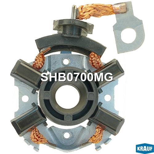 KRAUF SHB0700MG Щёткодержатель стартера