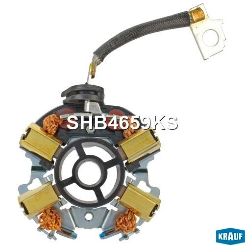 KRAUF SHB4659KS Щёткодержатель стартера