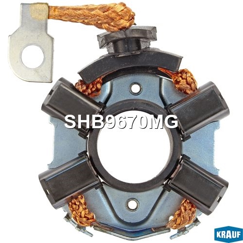 KRAUF SHB9670MG Щёткодержатель стартера