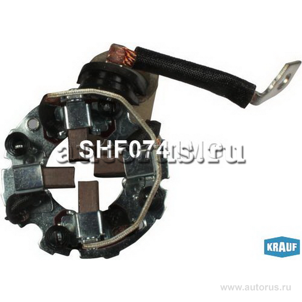 KRAUF SHF0741MG Щёткодержатель стартера
