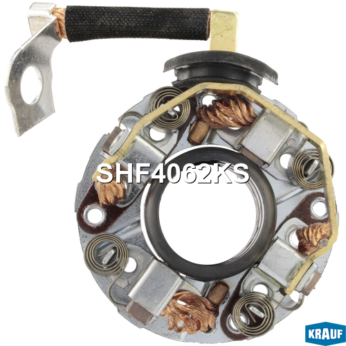 KRAUF SHF4062KS Щёткодержатель стартера