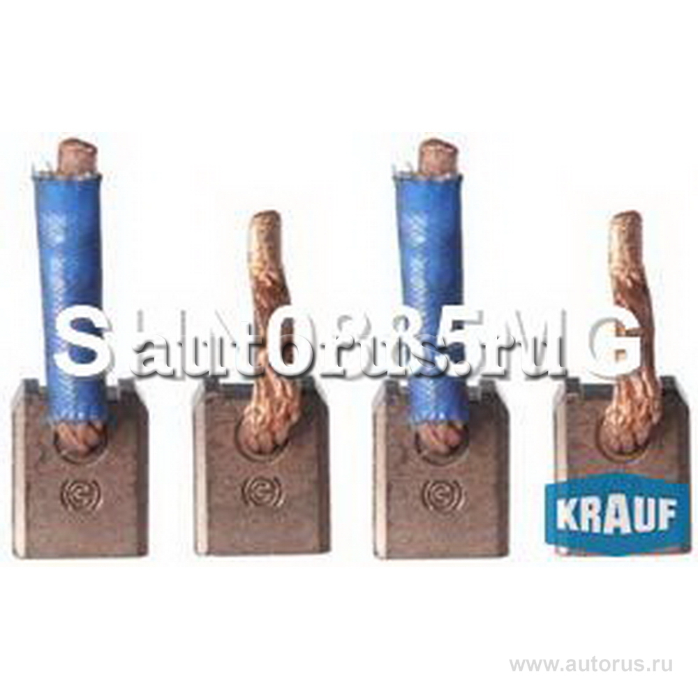 KRAUF SHN0885MG Щетки стартера
