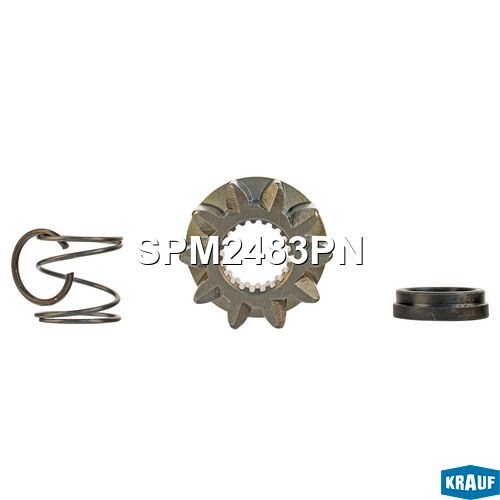 KRAUF SPM2483PN Шестерня бендикса