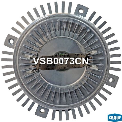 KRAUF VSB0073CN Вискомуфта