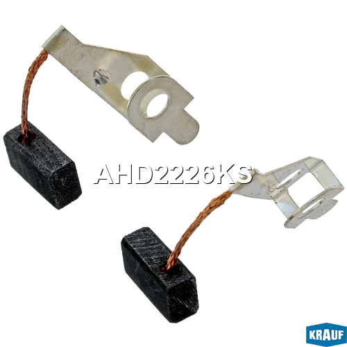 KRAUF AHD2226KS Щетки генератора